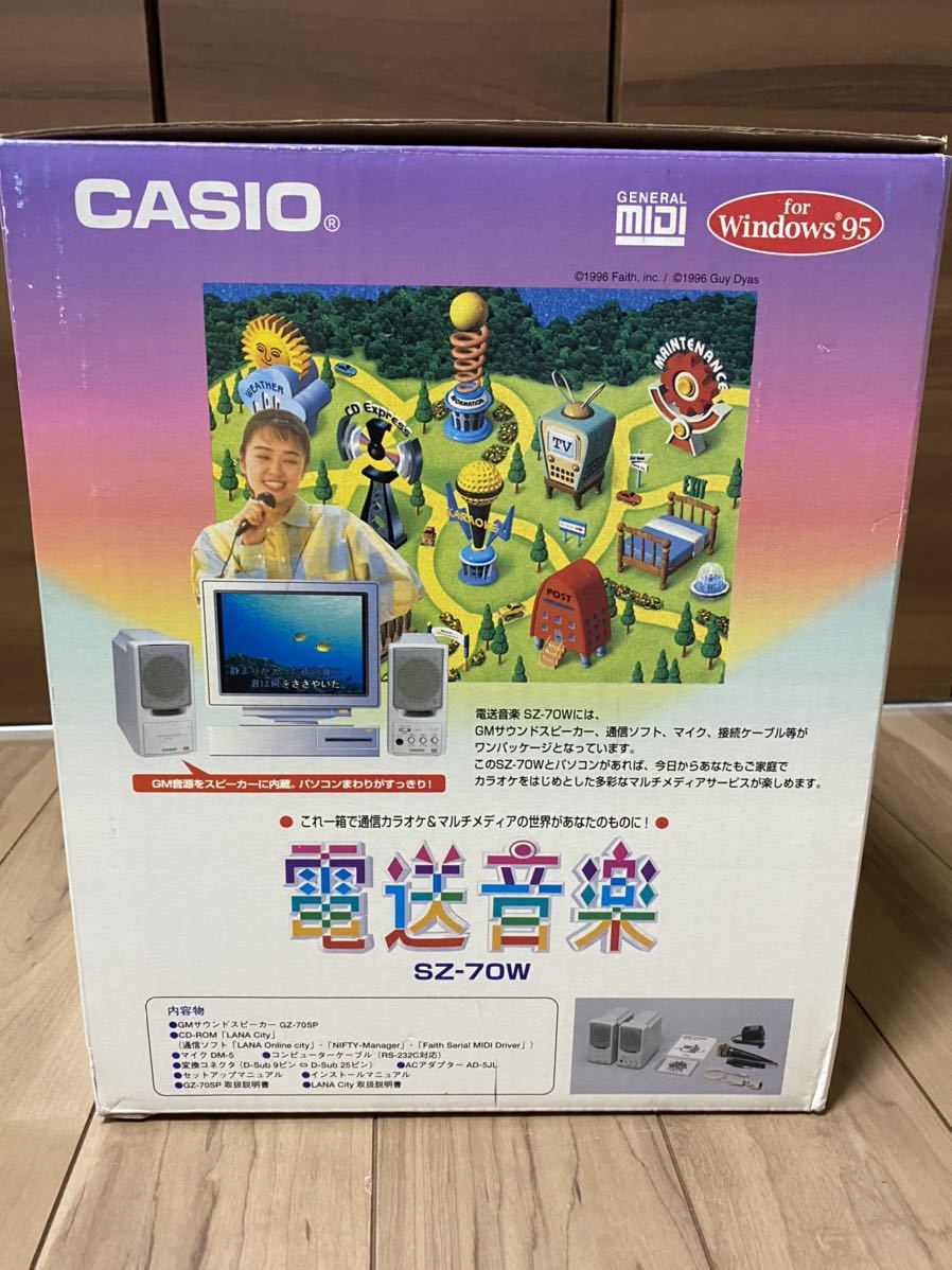GM音源を内蔵したPCスピーカー CASIO GZ-70SP 初めて知って驚き！！で