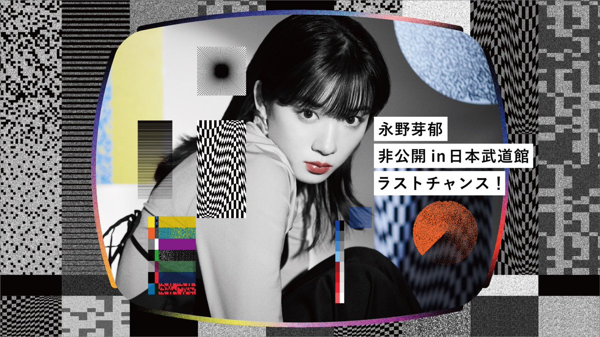 F-xpK0eacAAPGjU.jpg?format=jpg