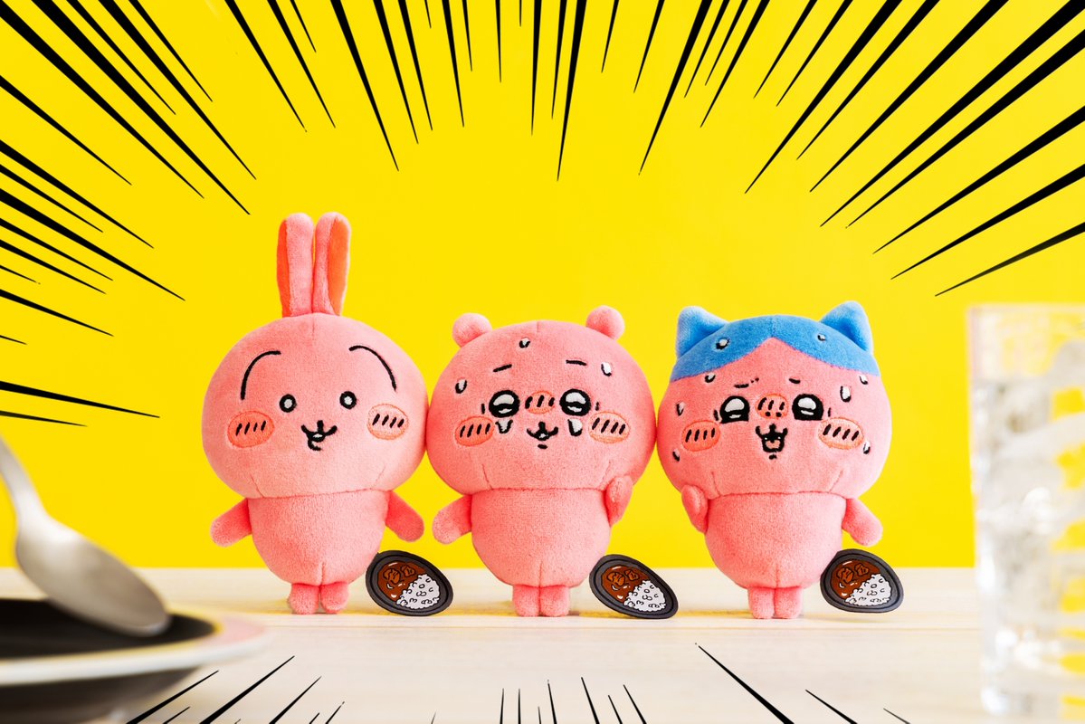 🍛8月9日 新発売🍛 『すっごく辛いんだッマスコット』 （真っ赤なちい