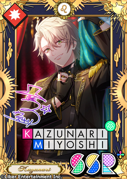 ☆A3! 8月限定バースデースカウト☆ 8/1 00:00～『プレミアムスカウト