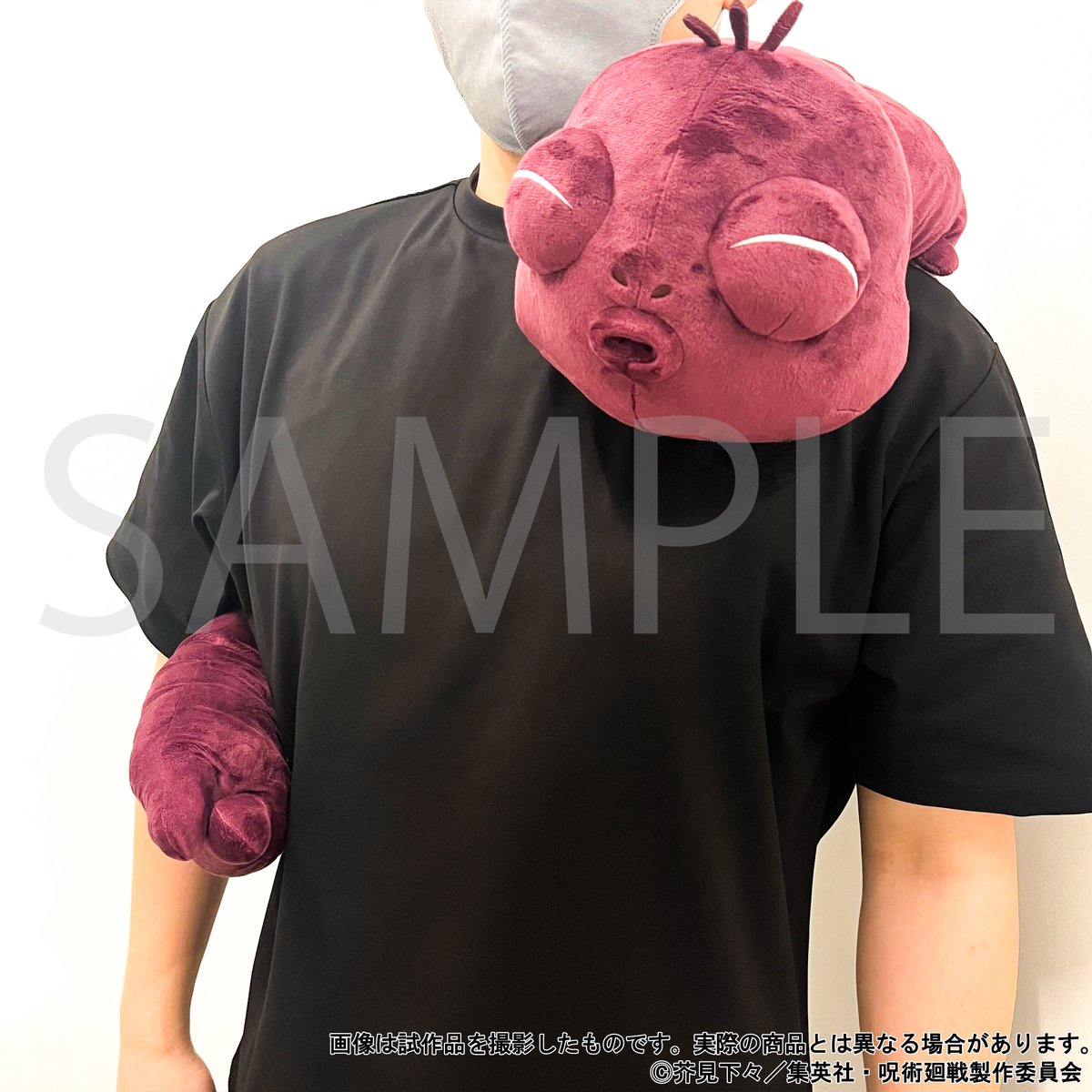 商品情報】 TVアニメ『#呪術廻戦』第2期「懐玉・玉折」 格納呪霊