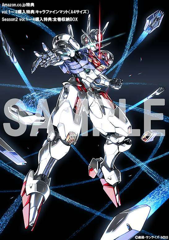 描きました #水星の魔女