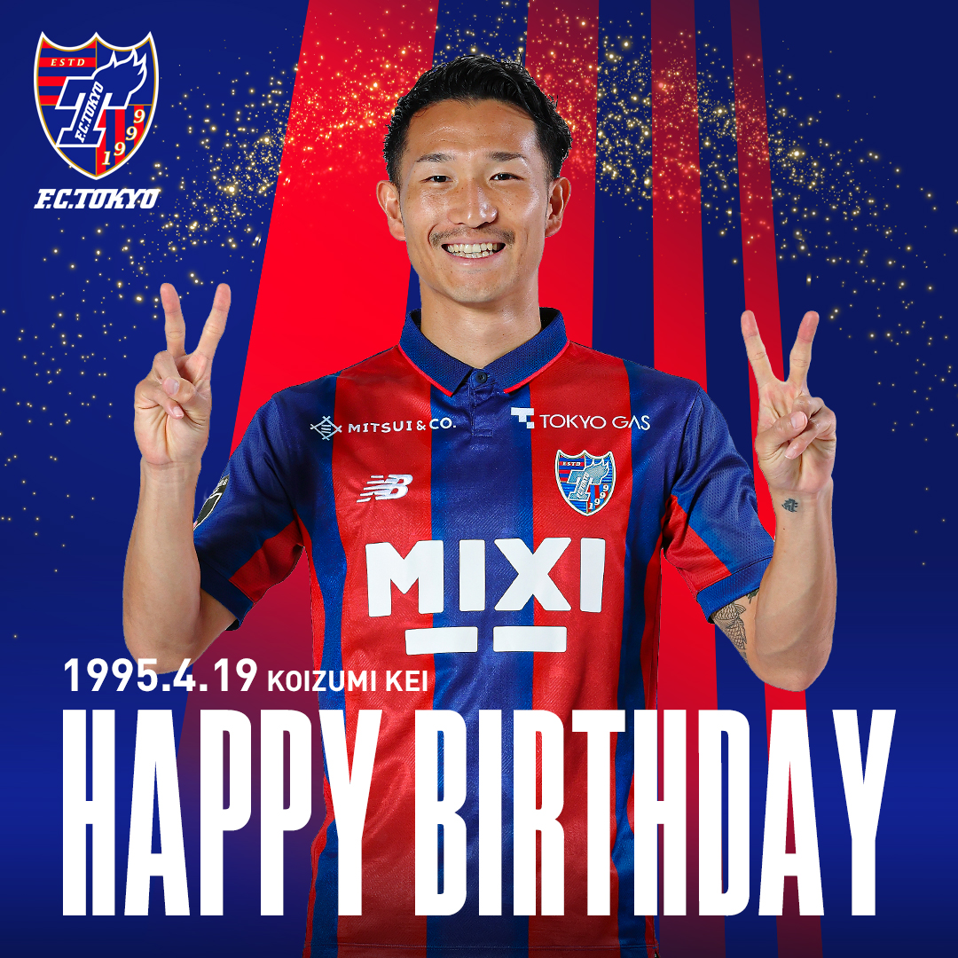 💙- 𝙃‌𝘼‌𝙋‌𝙋‌𝙔‌𝘽‌𝙄‌𝙍‌𝙏‌𝙃‌𝘿‌𝘼‌𝙔 -❤️ 🔵🔴1995.4.19