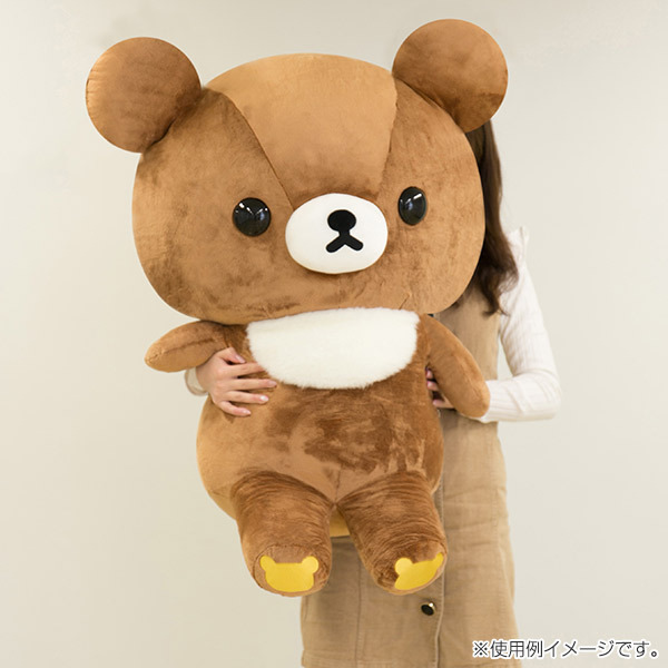 4/21（金）受注発売開始🍯／ #リラックマ #チャイロイコグマ 超特大
