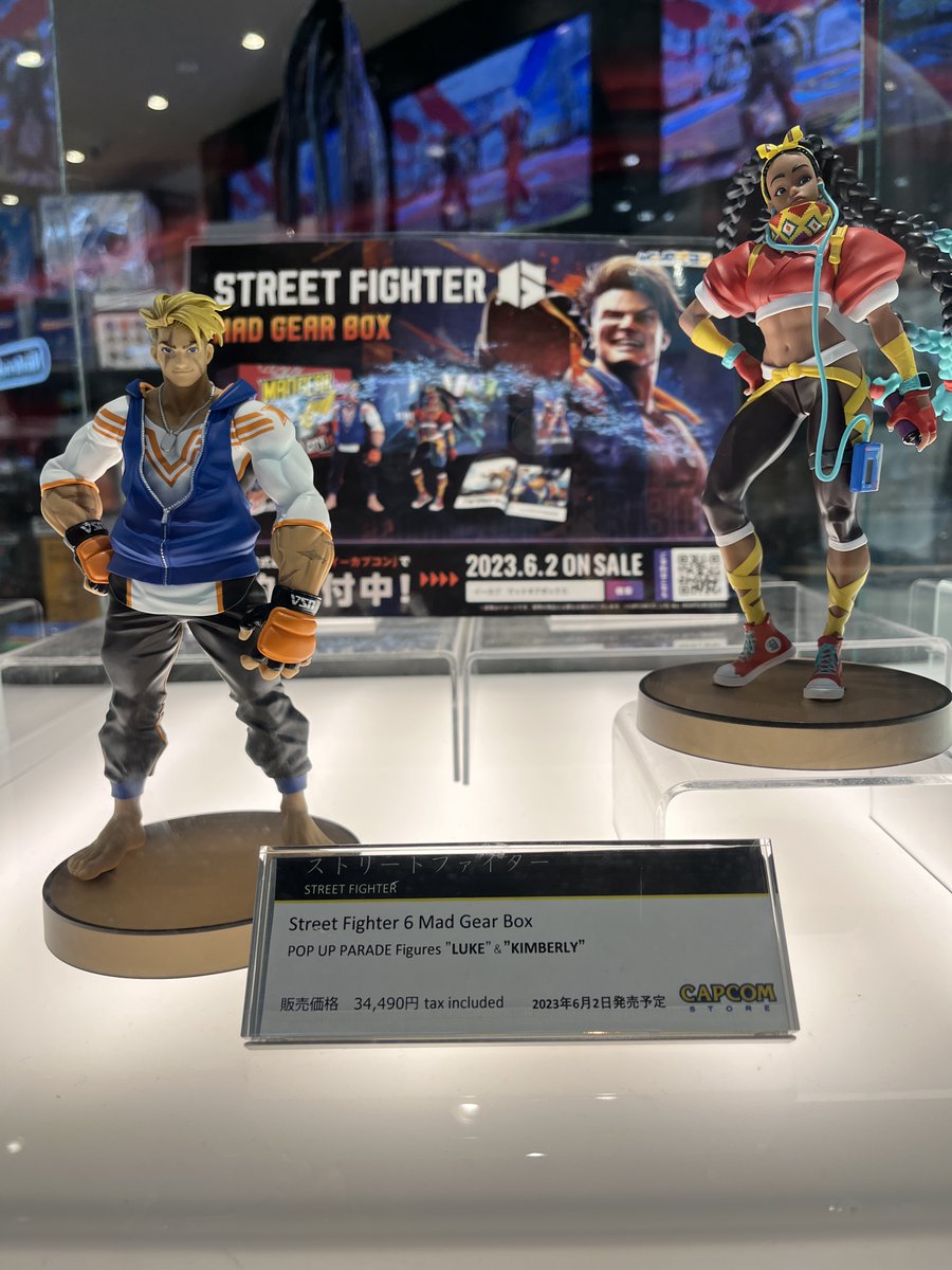 CAPCOM STORE TOKYO】 『STREET FIGHTER 6』ゲームソフト本編と