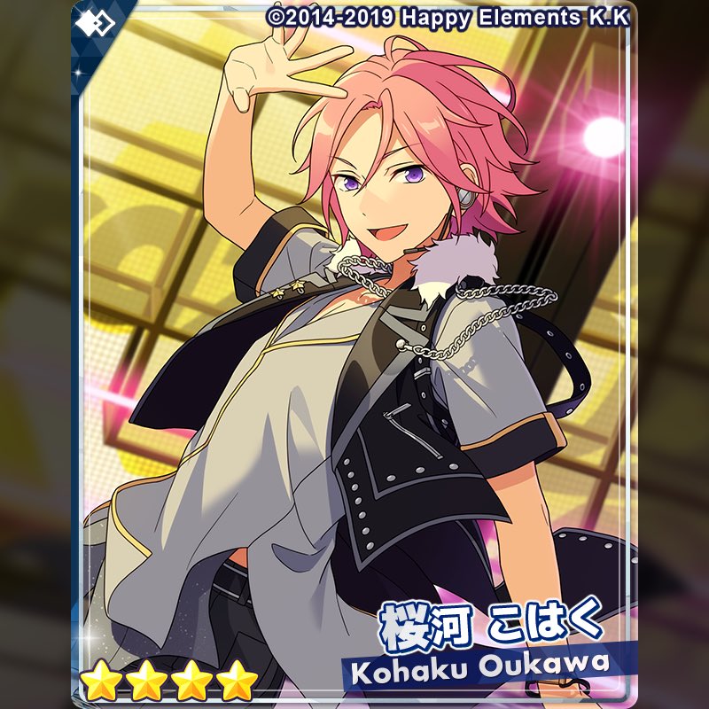 2023】4月 フィーチャー2天城一彩⭐︎5 桜河こはく⭐︎4