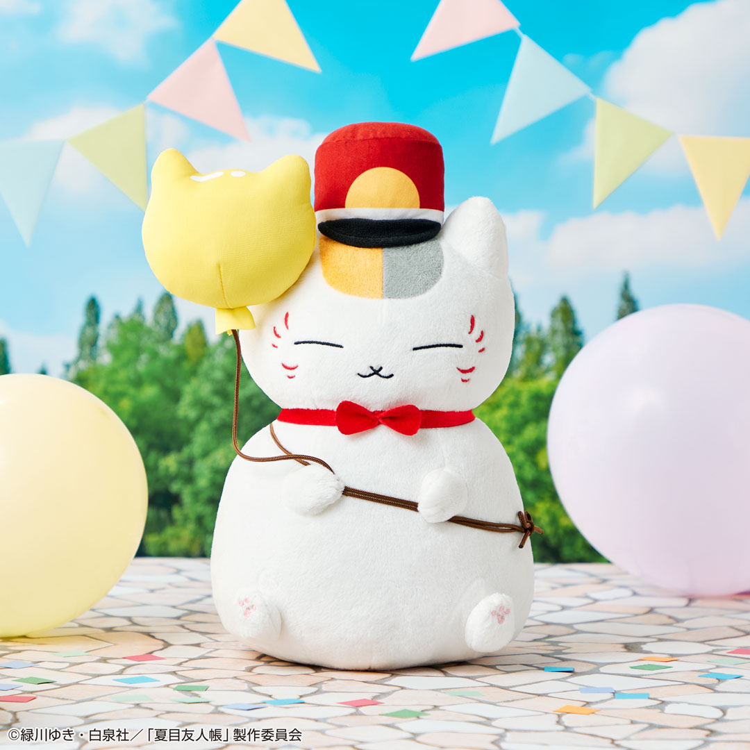 ⋱ 本日発売 ⋰ 「一番くじ #夏目友人帳 ニャンコ先生とあやかし遊園地