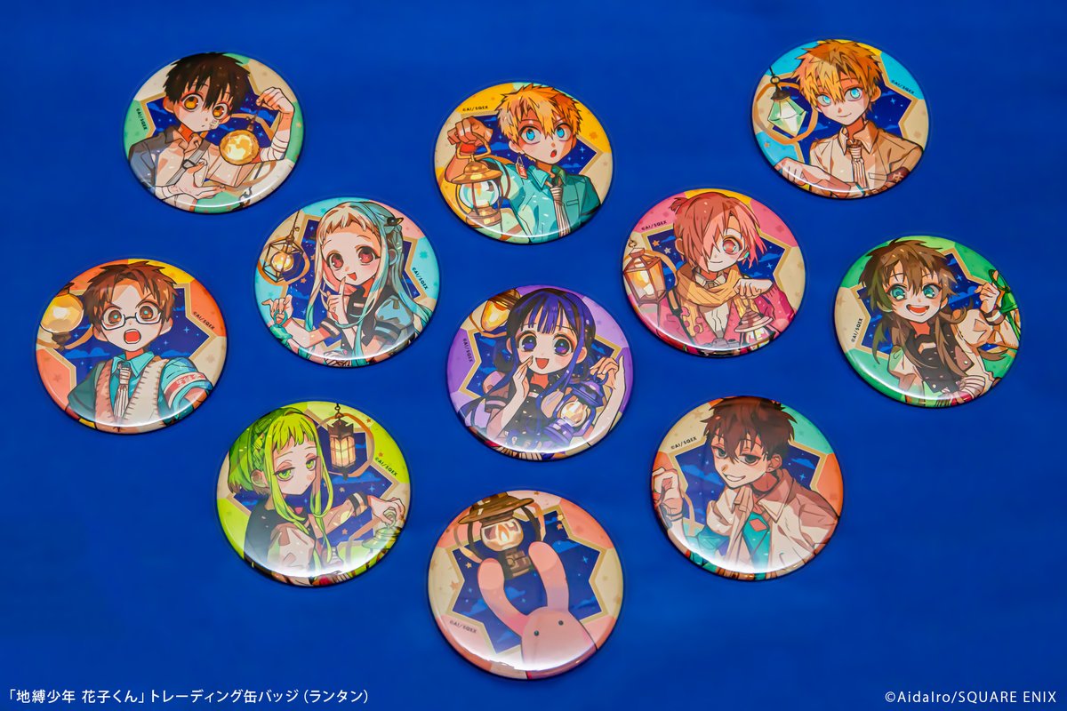 ❖◇#地縛少年花子くん ミュージアムグッズ◇❖ 描き下ろしランタン