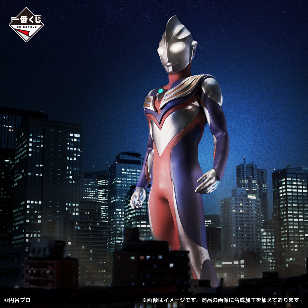 5月27日(土)より順次発売予定／ 【一番くじ ウルトラマンティガ