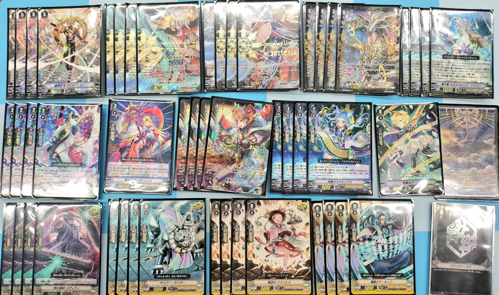 ヴァンガードデッキ販売ﾃﾞｽ！】 本日Pスタンからアルトマイル軸を、V