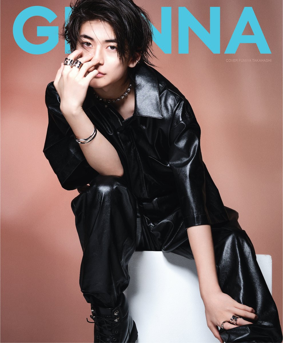 📣続報 #高橋文哉 女性誌初ソロW表紙解禁第二弾🎉 SPECIAL EDITION版