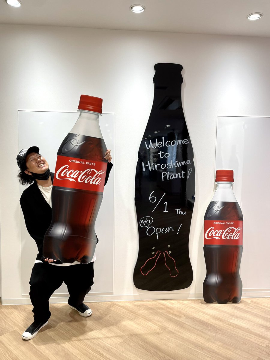 本日は朝から広島県三原市にある、 コカ・コーラ ボトラーズジャパンへ