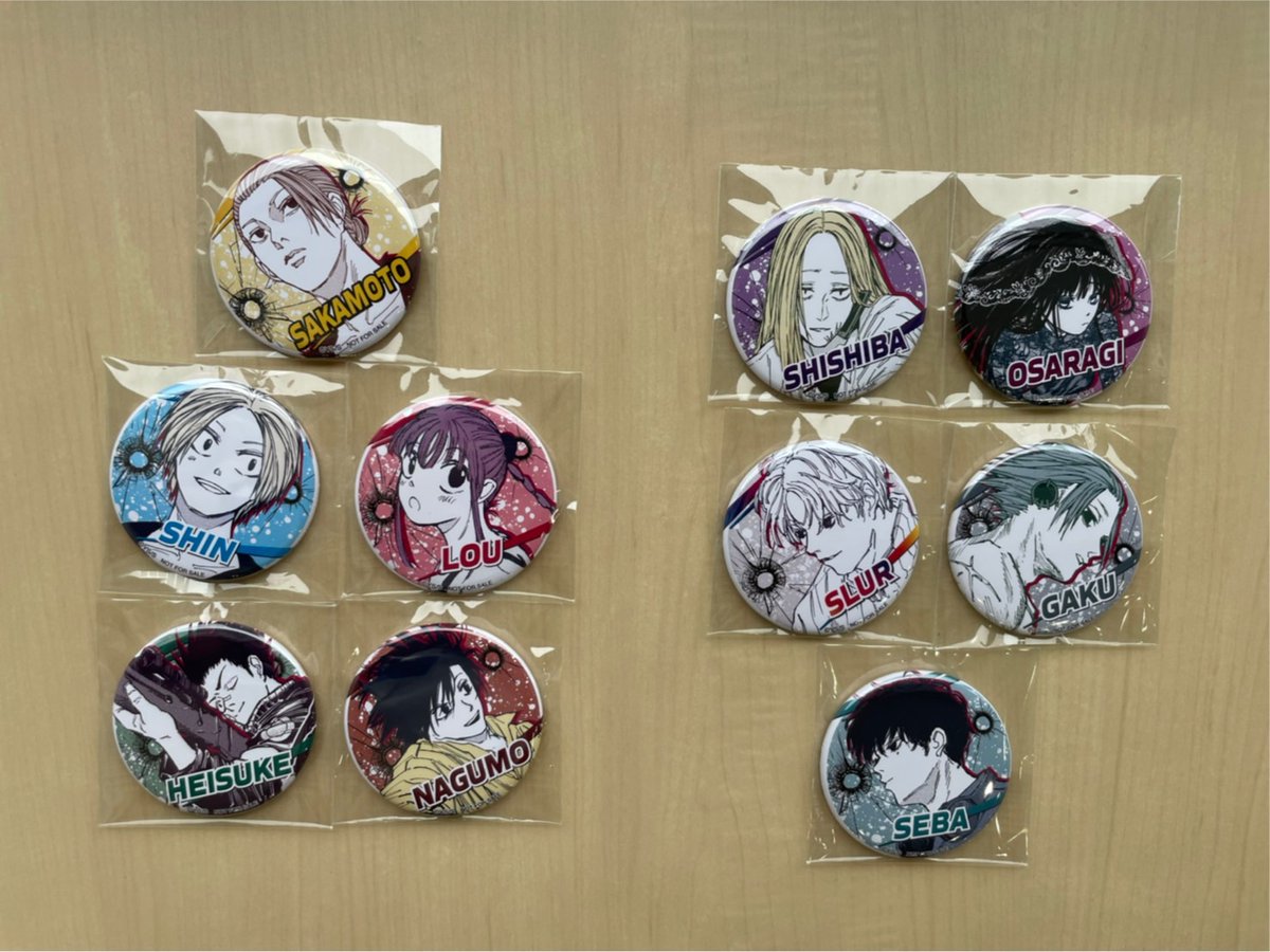 SAKAMOTODAYS 12巻のコミックス帯の 応募券から当たるプレゼントは直径