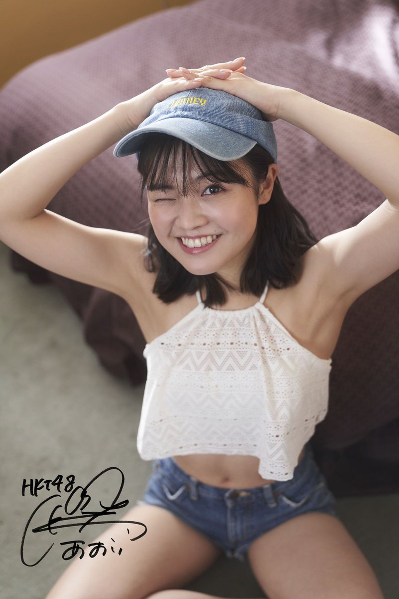 本村碧唯さん卒業フォトブック「未来の手前」7月7日（金）発売