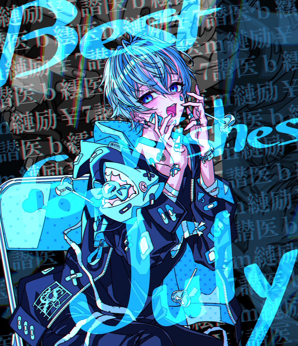 ☔️ 7月最初のいいね…くれるよね？😵‍💫🩵 7月最初のRT…くれるよね