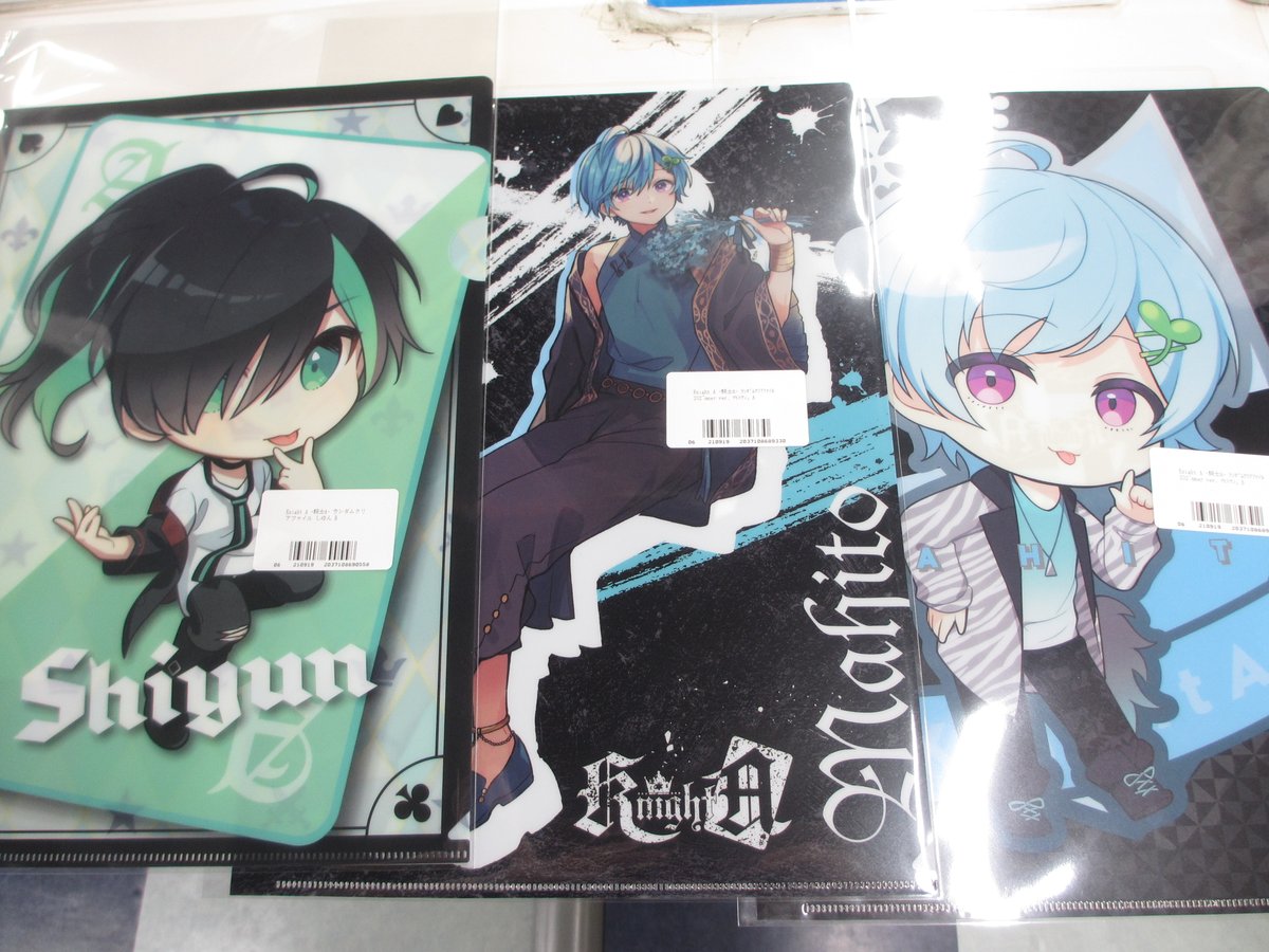 らしんばん横浜店/グッズ入荷情報】 本日、Knight A -騎士A-のてると