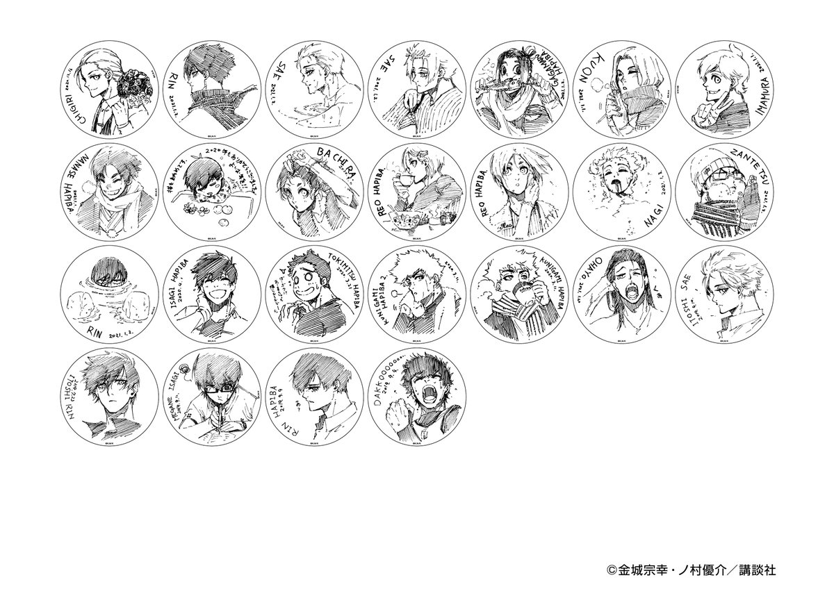 FB-HcmeVIAIC2xx.jpg?format=jpg