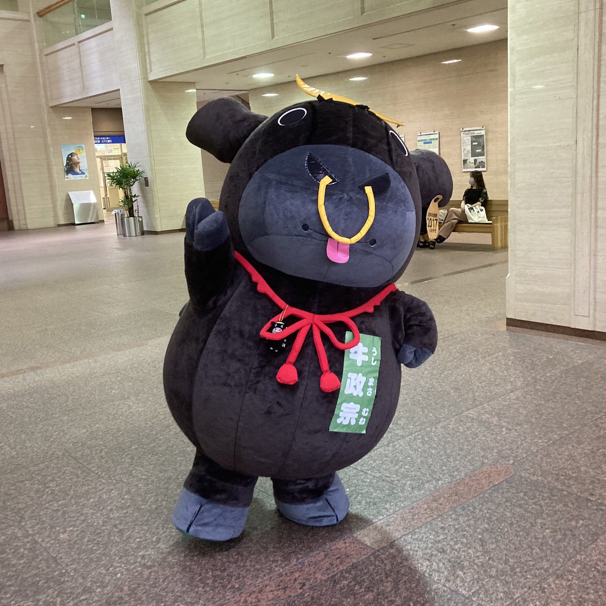 頑張れ！牛政宗くん (@pirokichi03081) / Posts / X