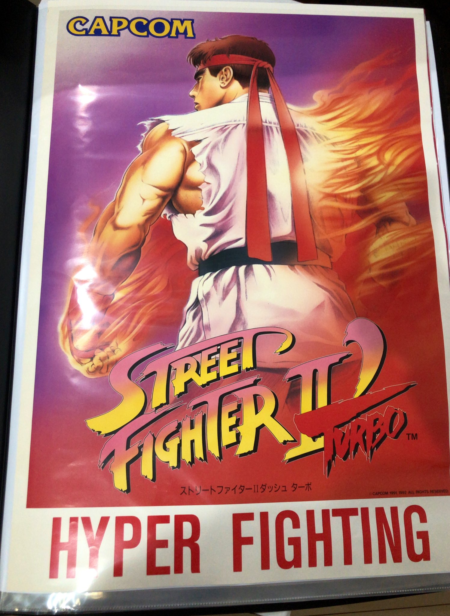カプコン ストリートファイター2 ターボ スーパーファミコン ベガ