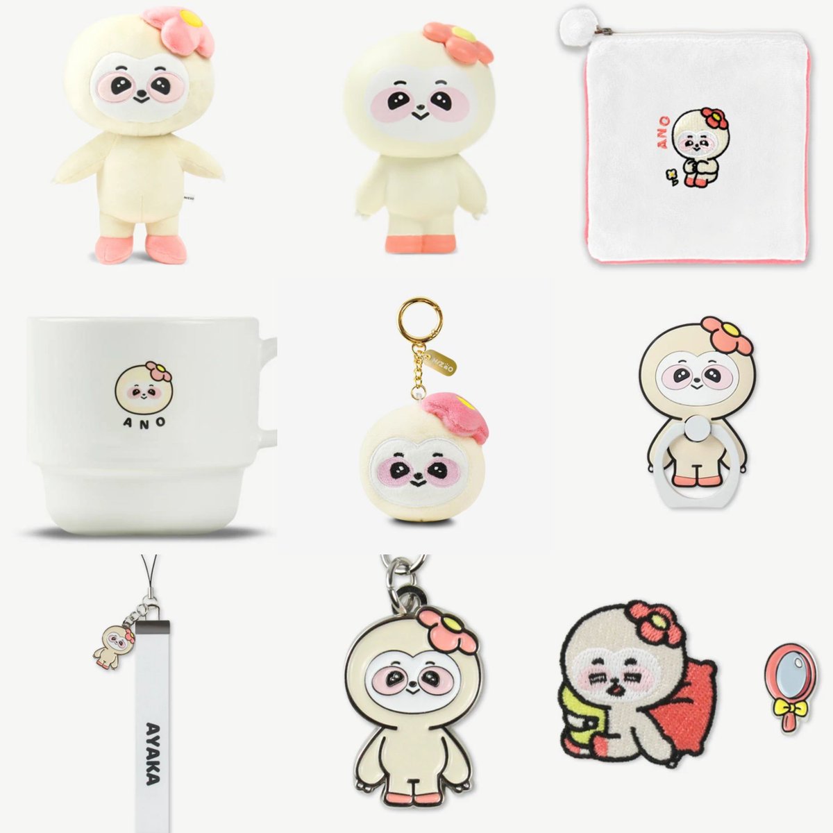 アヤカANOグッズ一覧🦥🌷🤍可愛い #NiziU #NIZOO #AYAKA #アヤカの日