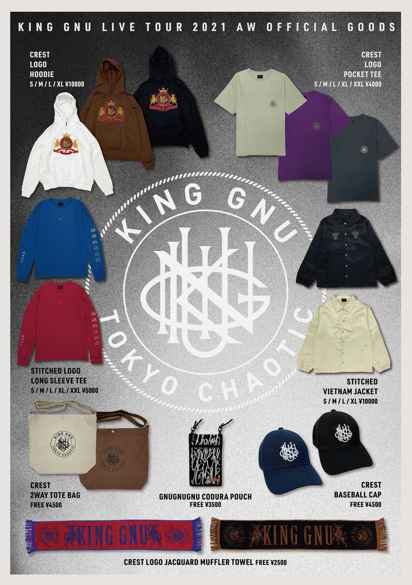 Gnu 新品　King パーカー　グッズ　millenniumparade