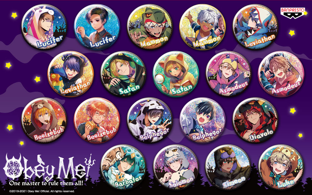 Obey Me!」のホログラム缶バッジがセガ限定で登場！ イケメン悪魔7兄弟