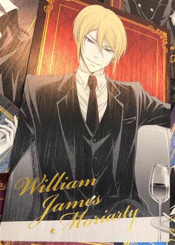 憂国のモリアーティ ポスター B2布ポスター | TVアニメ「憂国のモリアーティ」公式サイト