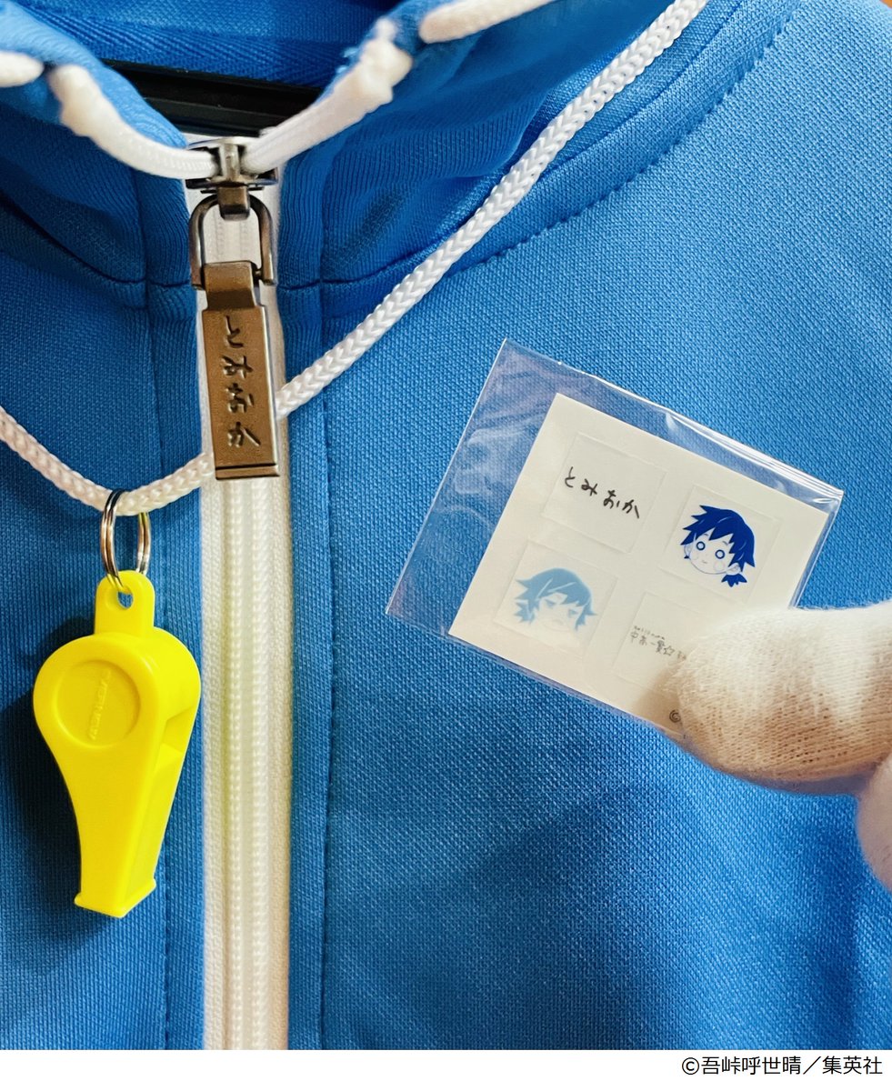 鬼滅展」グッズ情報】 「中高一貫☆キメツ学園物語」の公式アイテムが