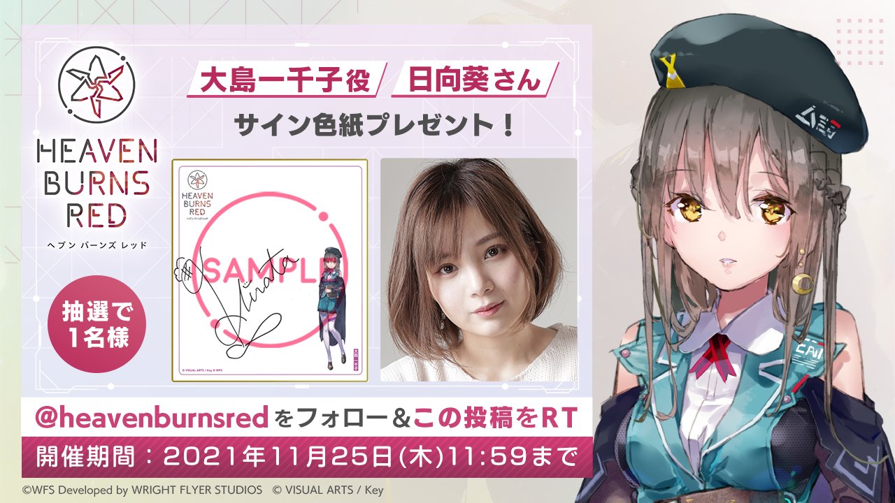 Sweet Phantasy 大島一千子 sp psa10 Sweet Phantasy 大島一千子 sp psa10