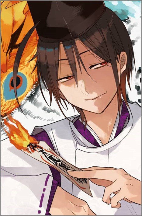 ⭐️Gファンタジー12月号発売中⭐️ 安倍晴明ゆかりの地でもある京都に