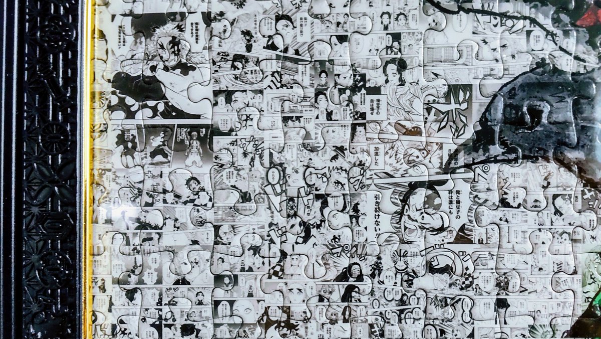 モザイクアートパズル、ついに🙌 尊みが溢れてくる🥺 1ピースずつ名