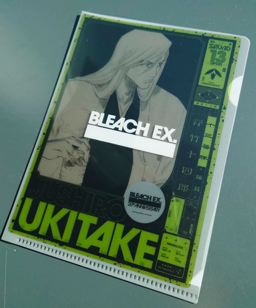 BLEACH 初の原画展「BLEACH EX.」開催中！ さらに会期にあわせて東急線