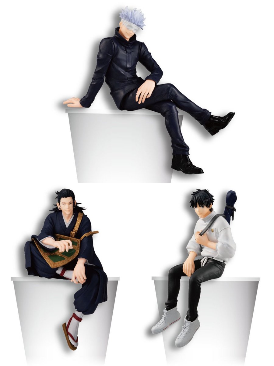 プライズ情報】 フリューより、『#劇場版呪術廻戦0』ぬーどる