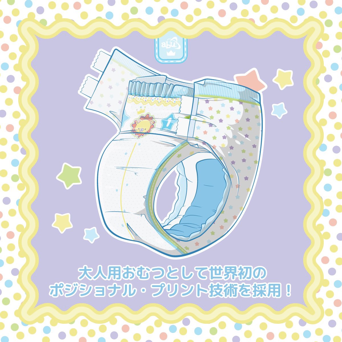 FGnHGtqVkAEJRMi.jpg?format=jpg