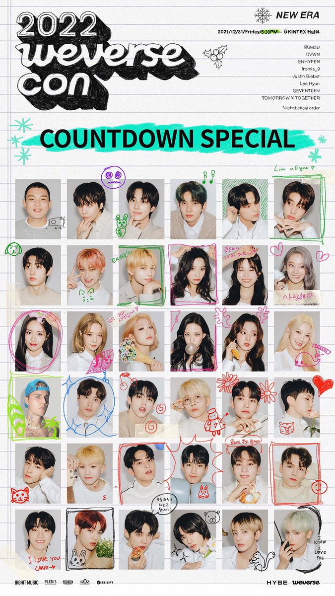 氷菓 / セブチトレカ一覧 (@MymyToreca) / Posts / X