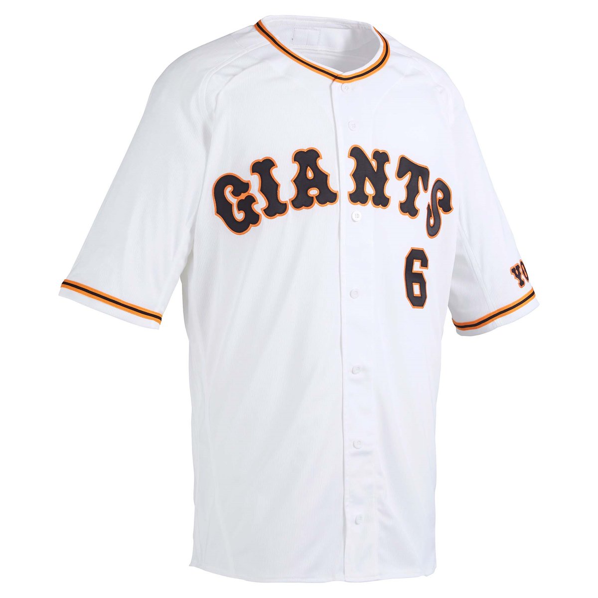 プロコレ #ジャイアンツオンラインストア で 元日0時受注開始