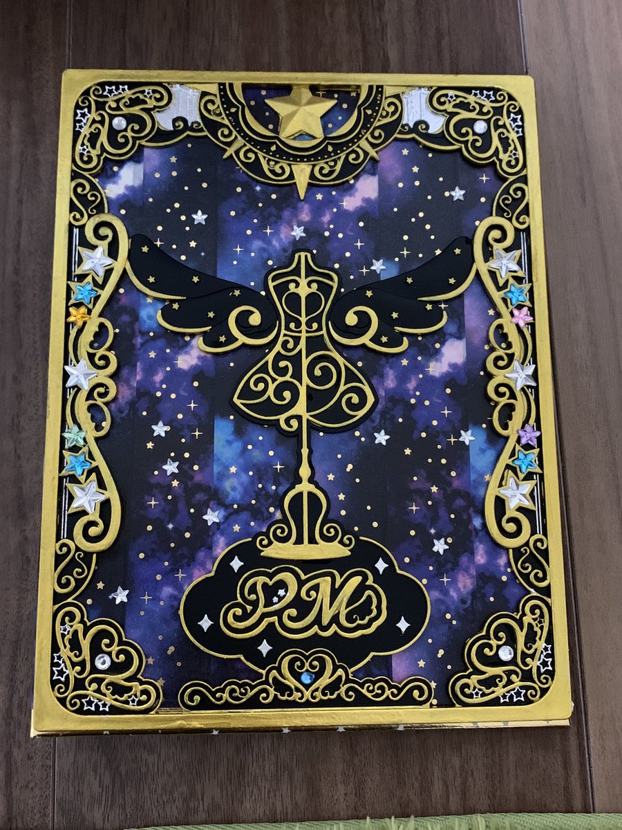 プリマジコーデブック、塗装しました。 ファイル下地はマスキング