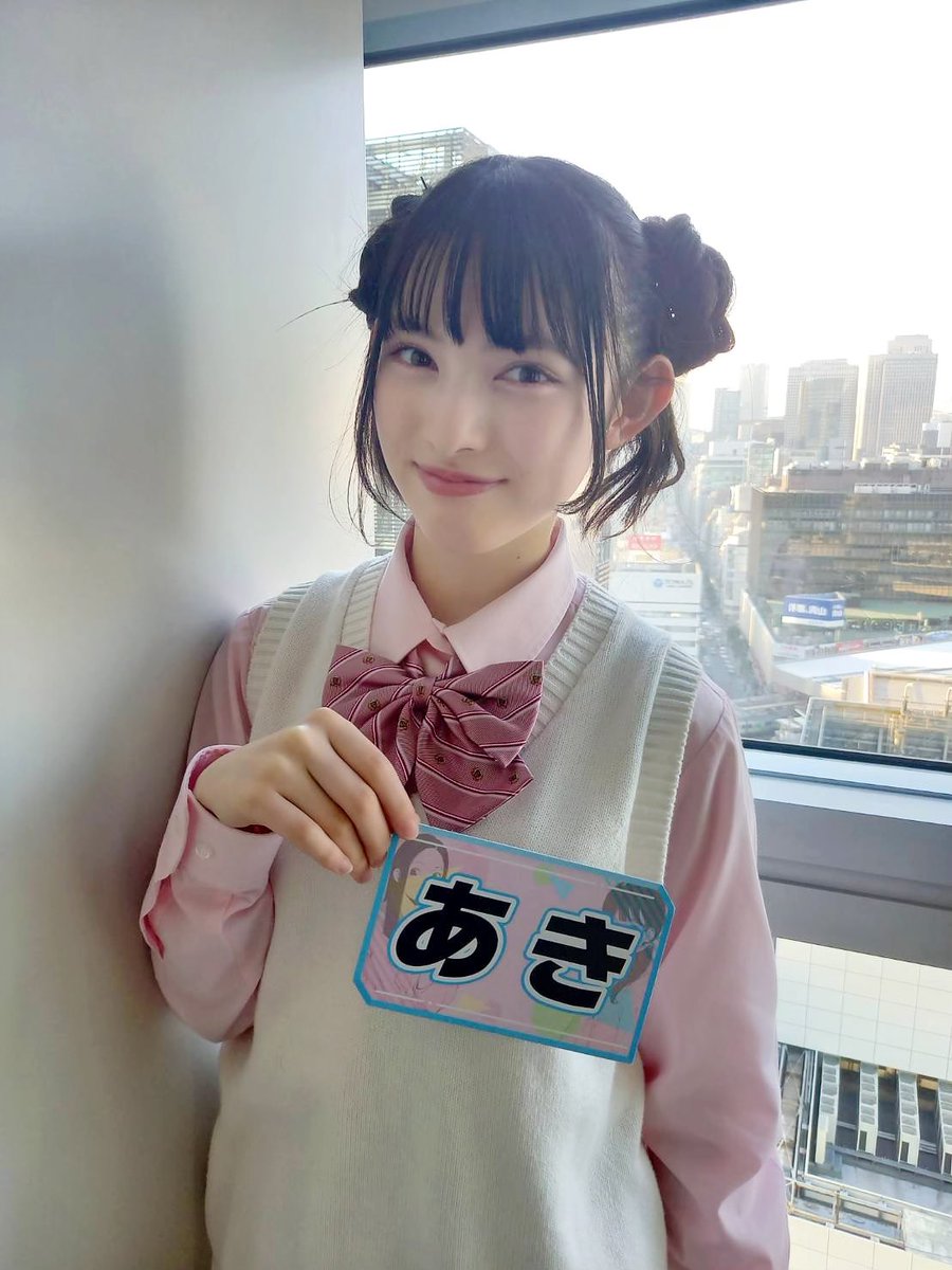 本日23:59〜放送⏰ 日本テレビ系「#超無敵クラス」に菅田愛貴が出演