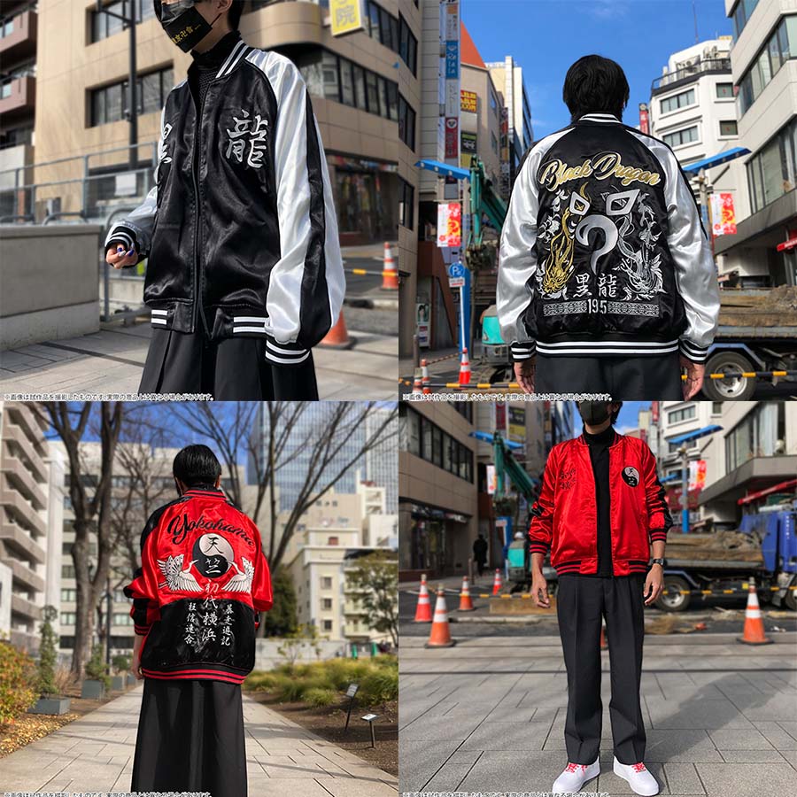 TOKYO卍REVENGERS_EX グッズ情報】 スカジャン 東京卍會、芭流覇羅