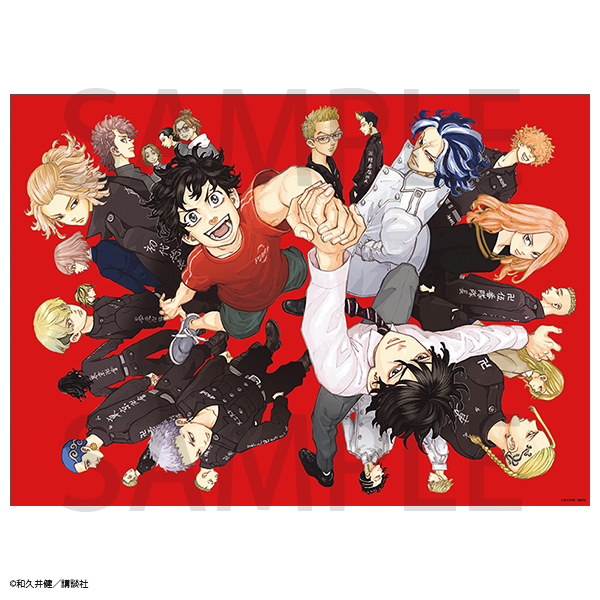 TOKYO卍REVENGERS_EX グッズ情報】 ポスター 和久井健先生が描くカラー