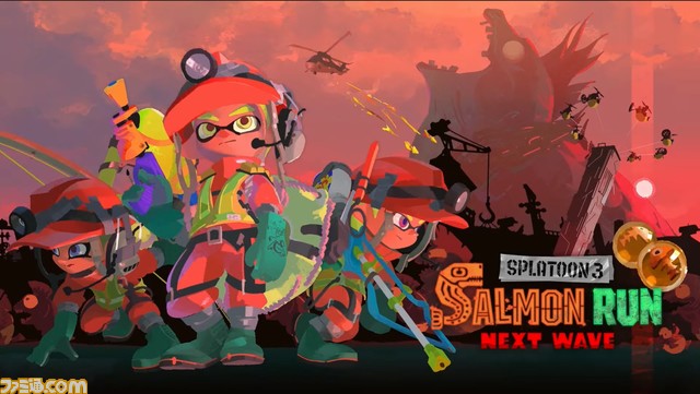 スプラトゥーン3』2022年夏発売＆サーモンラン NextWave も登場決定