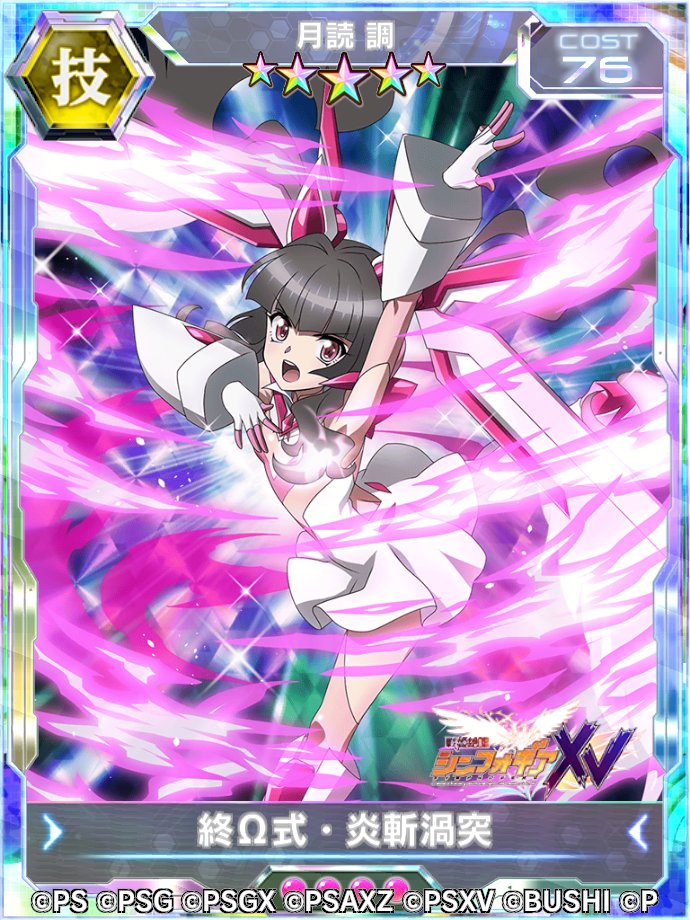 FLMIhRUVgAM_q04.jpg?format=jpg