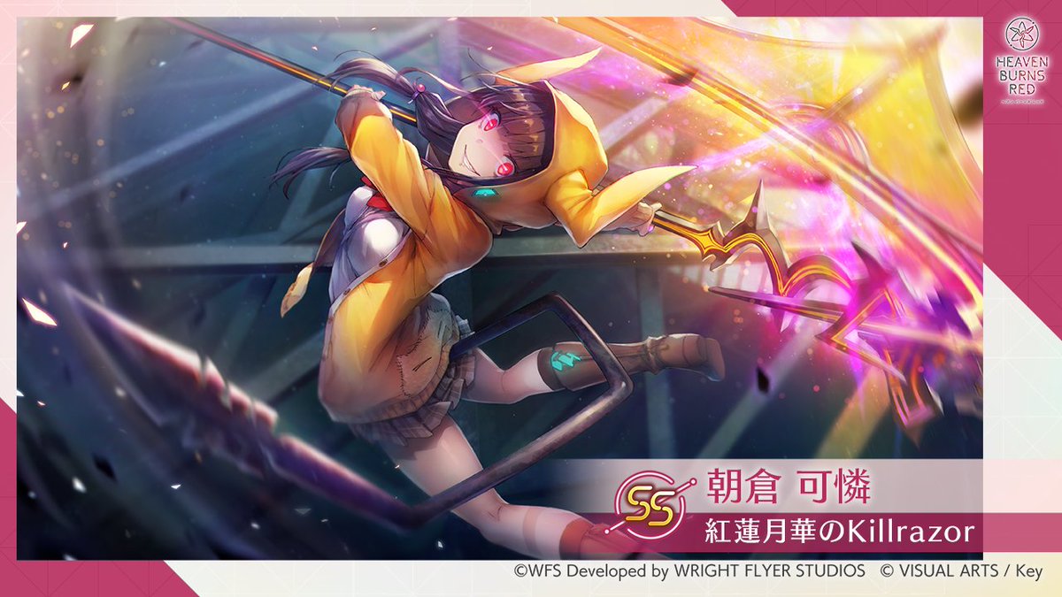 FLNoYP6aQAUn7bI.jpg?format=jpg