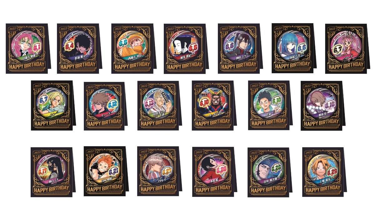 原作新商品情報＞ 【2月16日・本日13:00～受注開始📢】 6月発売