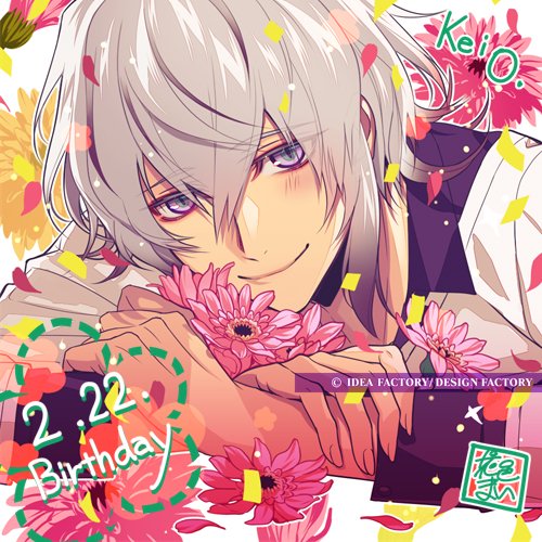 🐈HAPPY BIRTHDAY!!🐈 本日2月22日は岡崎契の誕生日です。 お祝いに花