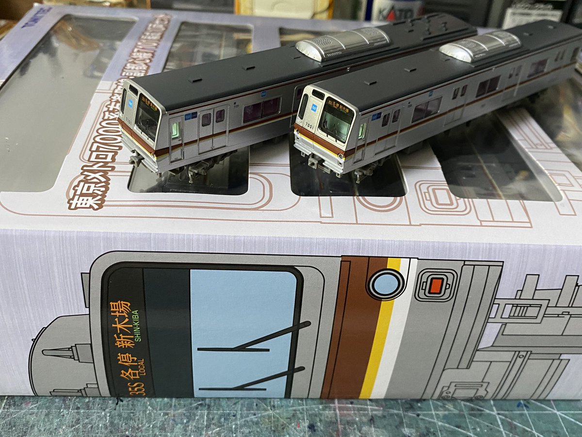 鉄コレ 東京メトロ7000系7101編成 レビュー 試作品公開の度に話題と