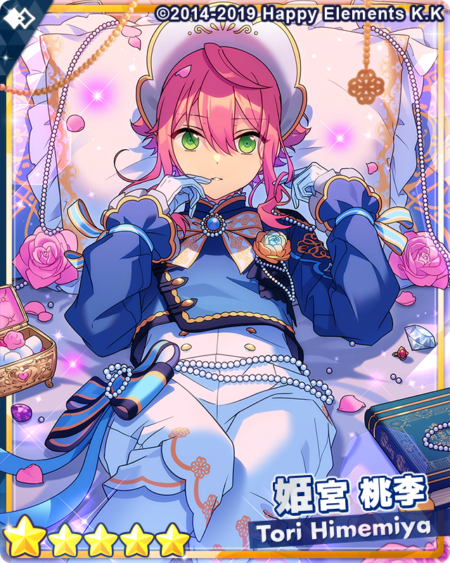 たみ❀ (@cherry_rcm07) / Posts / X