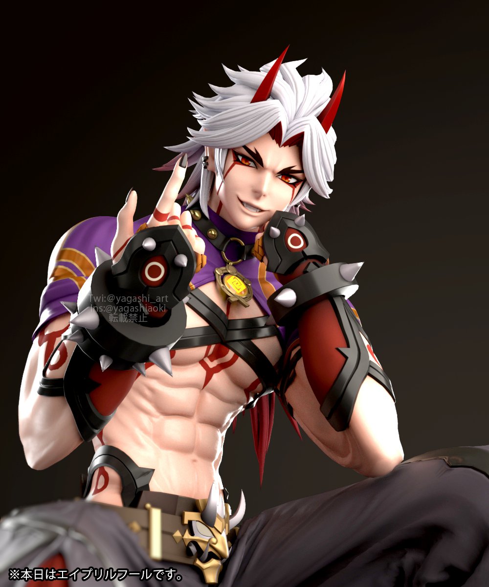 荒瀧一斗 （唯我独尊ver.） 荒瀧・天下第一・一斗 1/1スケール