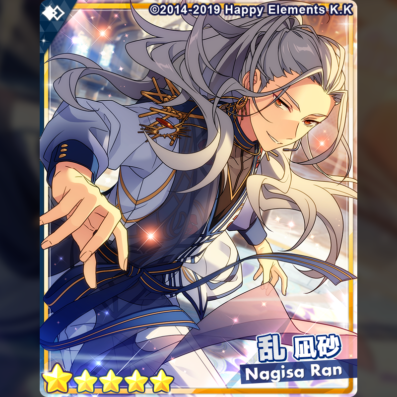 スカウト予告】 25日15時より『フィーチャースカウト 凪砂編』を開催