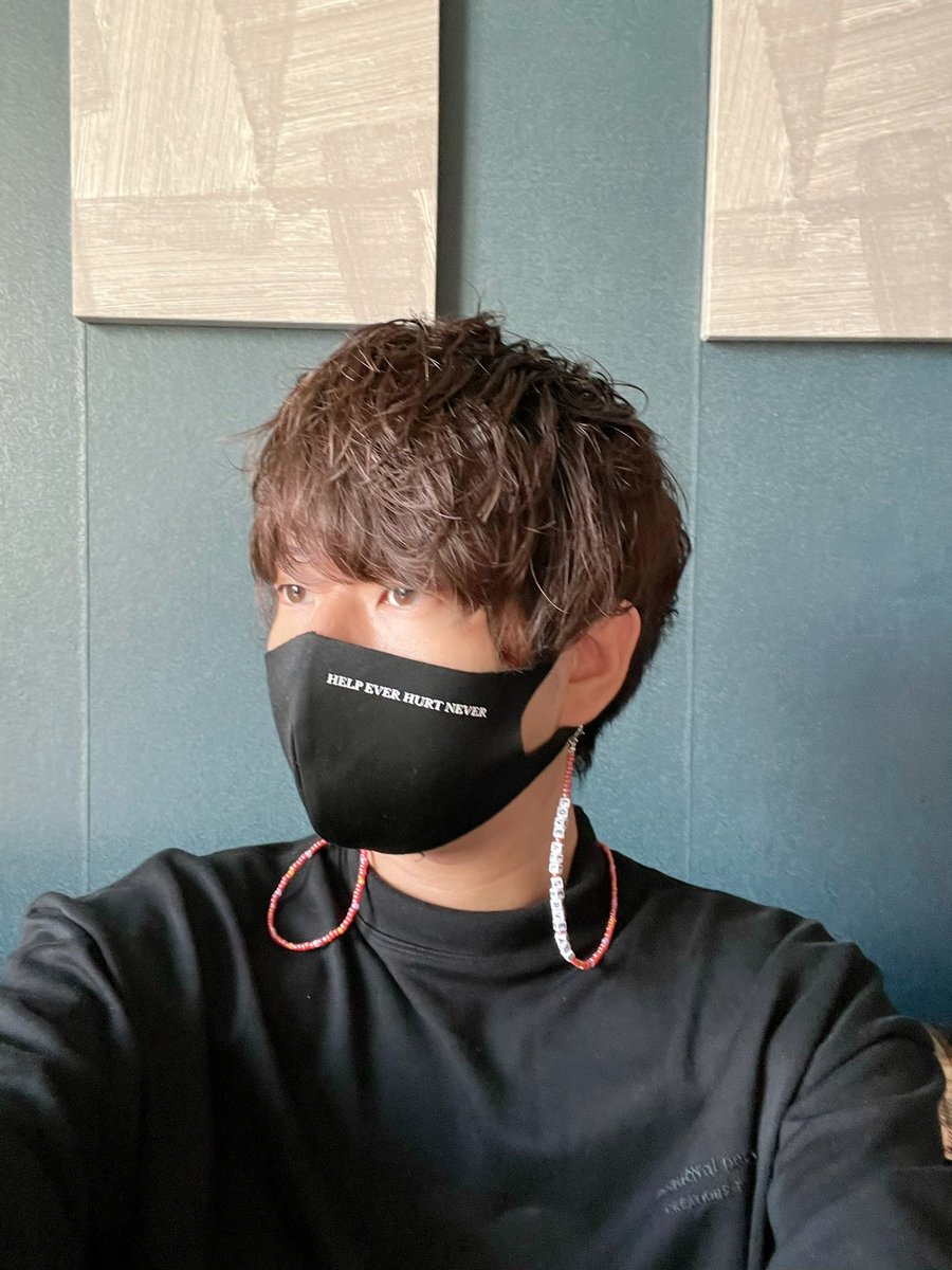 藤井風様のマスクストラップ届いたーー！！ 初めてマスクストラップ